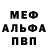 Amphetamine VHQ Erlan Qurbanbaev