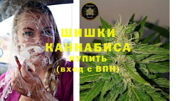 стаф Верхнеуральск