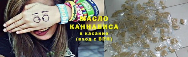 марки lsd Верхний Тагил
