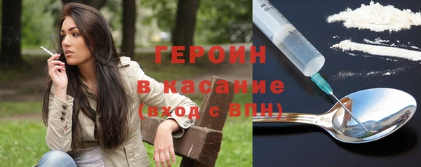 марки lsd Верхний Тагил