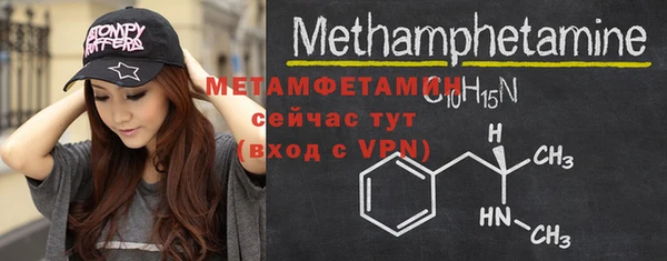 марки lsd Верхний Тагил