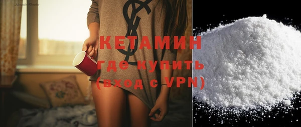 марки lsd Верхний Тагил