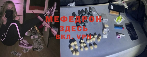 марки lsd Верхний Тагил