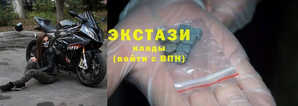 герыч Верея