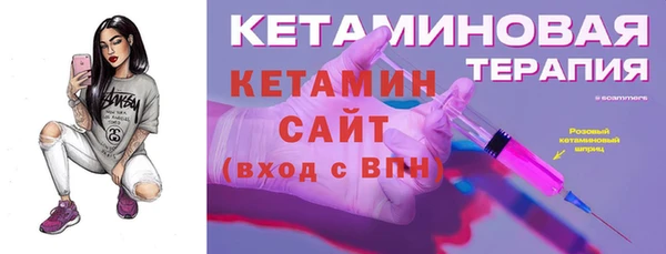 марки lsd Верхний Тагил