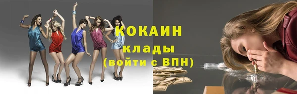 герыч Верея