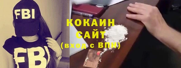 марки lsd Верхний Тагил