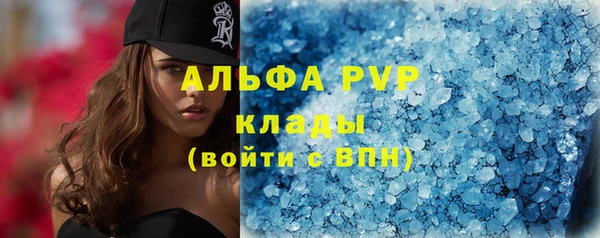 марки lsd Верхний Тагил