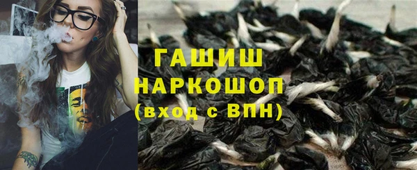 герыч Верея