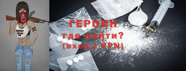 марки lsd Верхний Тагил