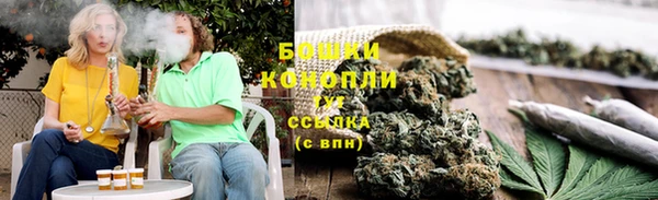 марки lsd Верхний Тагил
