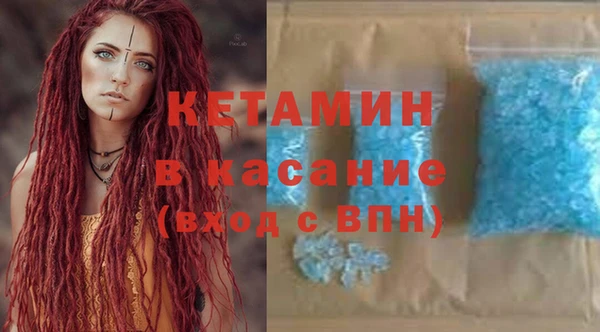 герыч Верея