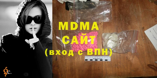 марки lsd Верхний Тагил